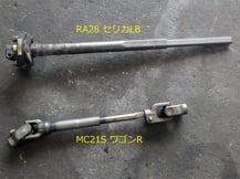 電動パワーステアリング　RA28セリカLB