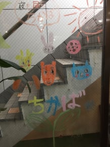 地域の近場、もちろんお子様連れも多数いらっしゃいます。