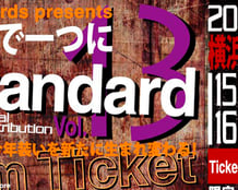 お気軽に各種デザインやロゴの制作依頼ができるマルチクリエイターYORIYASU