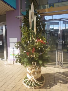 伝統を引き継いだ門松