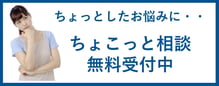 金融リテラシー　教育　講師　セカンドライフ　老人ホーム　FP　ファイナンシャルプランナー　新宿