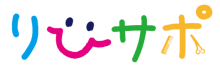 知多半島全域 東海市、大府市、知多市、常滑市、半田市、知多郡の東浦町、阿久比町、武豊町、美浜町、南知多町、刈谷市 、豊明、知立 名古屋市 緑区 熱田区 瑞穂区 天白区 南区 老人施設 介護施設・ご家庭へ訪問理美容出張サービス・女性に人気な出張ヘアカット 散髪等行います。りびサポ