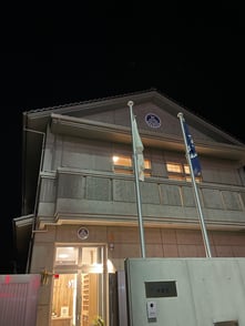 令和8年元旦　神霊殿正面玄関