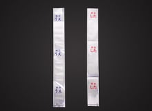 細幅ポリチューブ・小型ポリ袋の画像