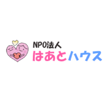 npohearthouse ページ！