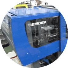 名豊化成（株）生産設備