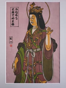 吉祥天女（浄瑠璃寺）　北村光一　木版画展