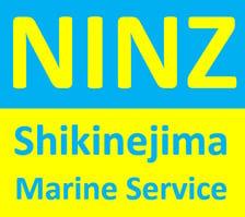 NINZ（ニンズ）式根島店 | Scuba Diving Light/NINZ COFFEE/真鯛バル