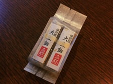 復刻版 大豆飴