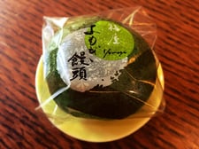 よもぎ饅頭