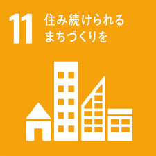 ナックス SDGs