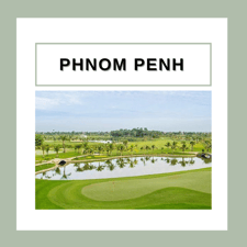 プノンペン