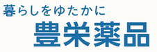 業務用殺虫剤・殺鼠剤の通信販売｜豊栄薬品