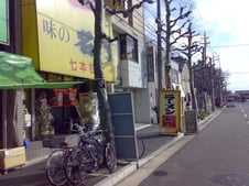 当院の外観・北から