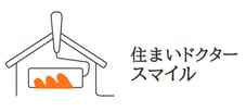 住まいドクタースマイル-logo