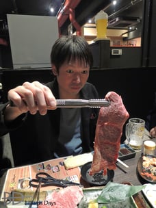 肉