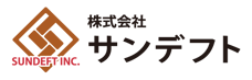 株式会社サンデフト