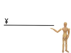 いくらですか？