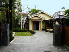 尾﨑士郎記念館