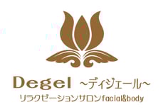 静岡県伊東市　肌を育てるエステサロン　肌改善・ニキビ・ニキビ跡・毛穴の悩み
