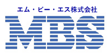 MBS　岐阜のシステム開発会社