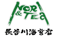 気仙沼　海苔とお茶の専門店　長谷川海苔店