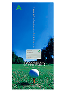 パンフレット：仕上がり100mm×210mm　中綴じ