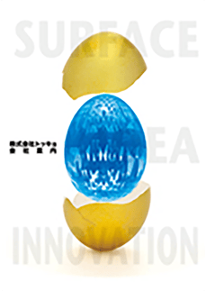 会社案内：中綴じ+片観音　仕上がりA4