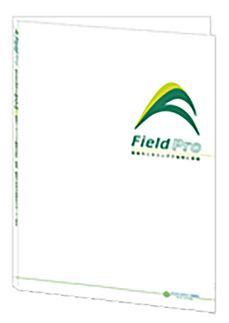 会社案内:ポケットホルダー 仕上がりA4