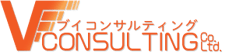 (株)ブイコンサルティング