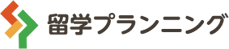白沢進学ゼミ留学プロジェクト