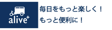 alive-plus 