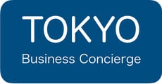 東京ビジネスコンシェルジュ
