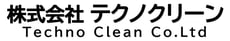 埼玉県から関東一円　塗装ブース清掃、設備保全の株式会社テクノクリーン