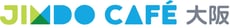 JimdoCafe 大阪