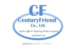 センチュリー・フレンド　業務用コーヒーロースター　クレバーコーヒードリッパー　イエメンモカコーヒー　輸入元