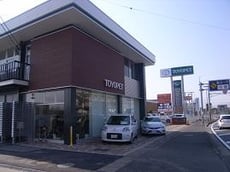 千葉トヨペット中山店