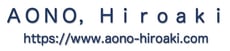 AONO,Hiroaki.com : 青野博晃
