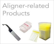 アライナー関連製品