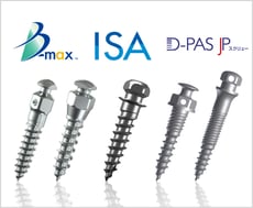 アンカースクリュー