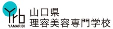 山口県理容美容専門学校