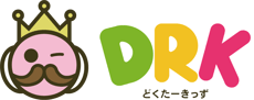 DRKの体験会・イベント
