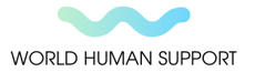 ワールドヒューマンサポート｜「私たちは健康で衛生的なサービスを提供します。」の経営理念を胸に社会のお役に立てる活動を常に心がけて邁進して参ります