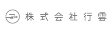 株式会社行雲