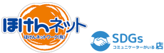 ほけんネットワーク有限会社