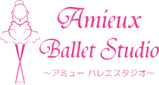 横浜市青葉区のバレエ教室