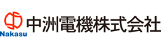 【省力化機械・低推力搬送】新しい発想で業務の効率化を実現する｜中洲電機株式会社