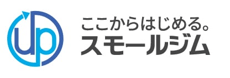 株式会社スモールジム公式サイト