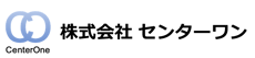 株式会社センターワン