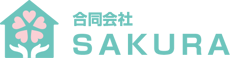 合同会社SAKURA/訪問看護ステーションさくら・さくら宇城